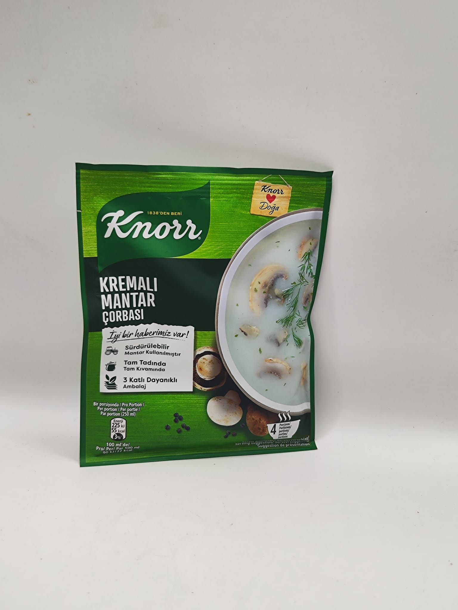 | Knorr Pilz Suppe | شوربة فطر كنور_0