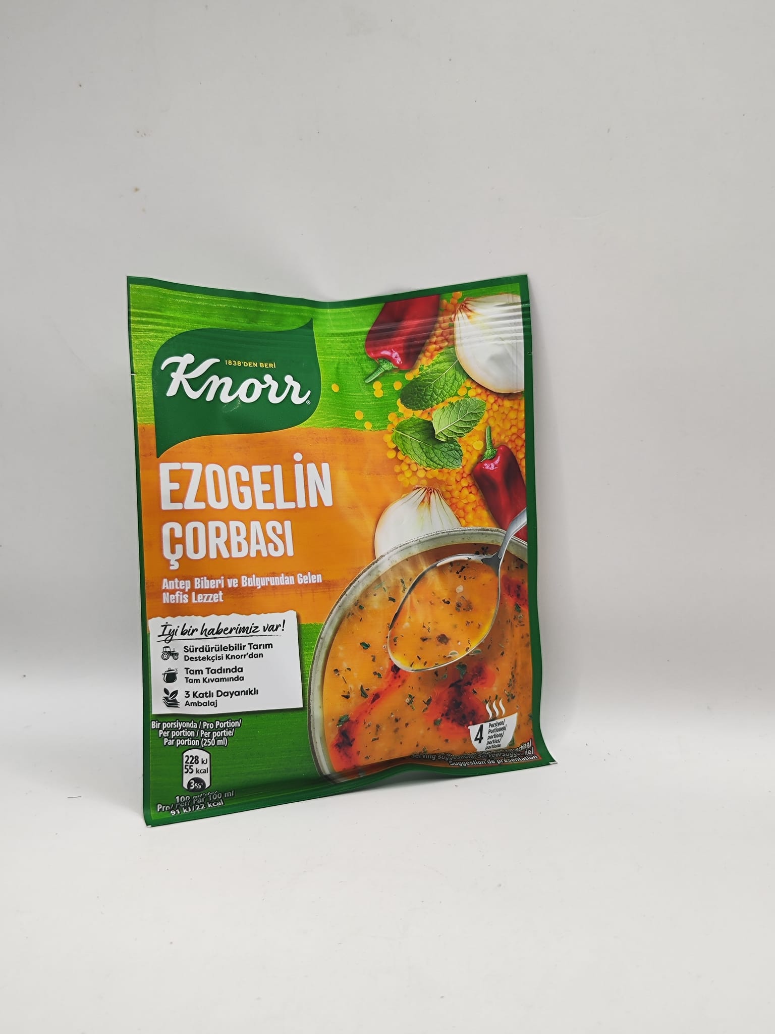 | Knorr Linsen Suppe scharf | شوربة عدس حارة_0