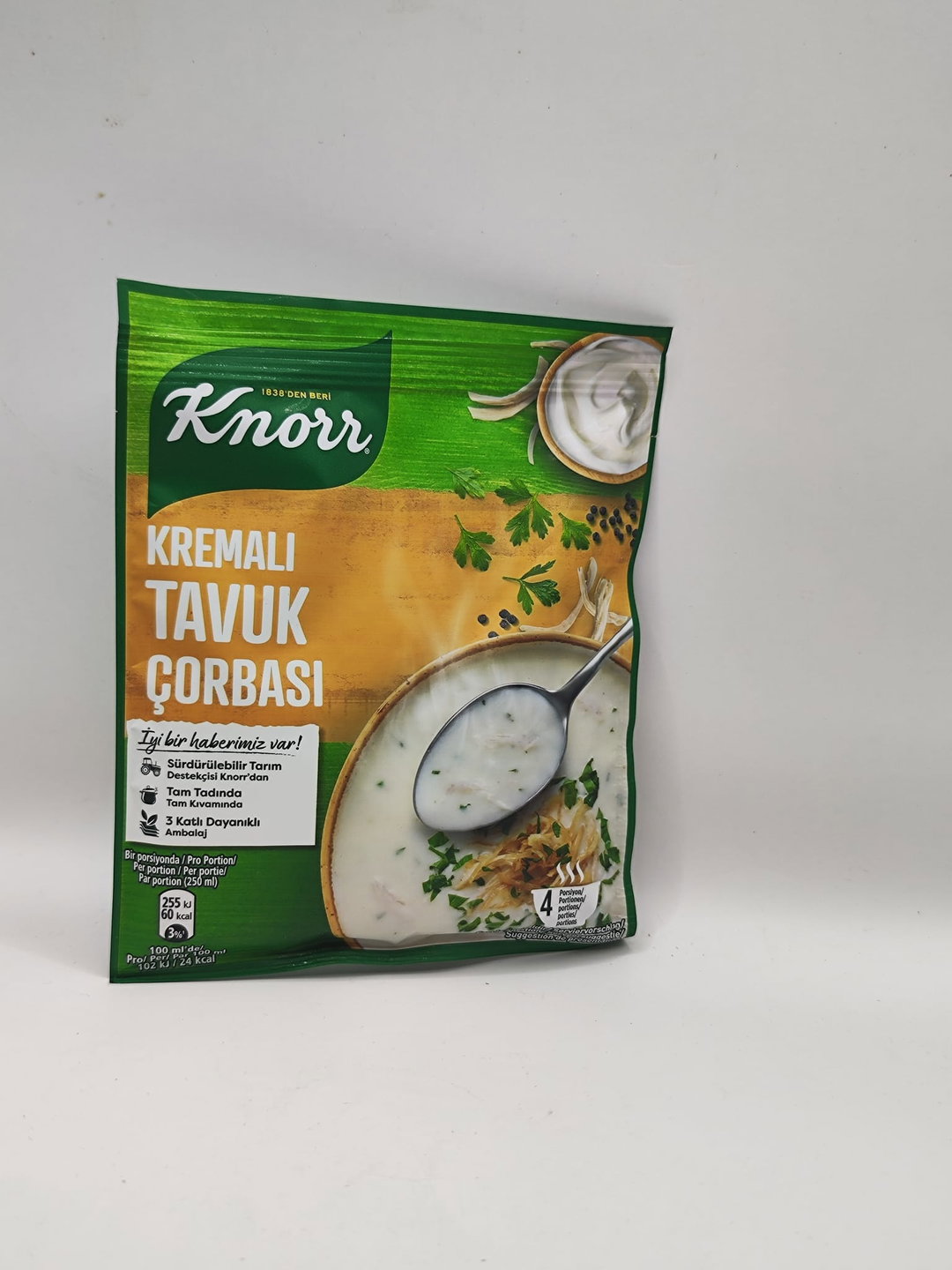 | Knorr Hühner Creme Suppe | شوربة دجاج بالكريمة