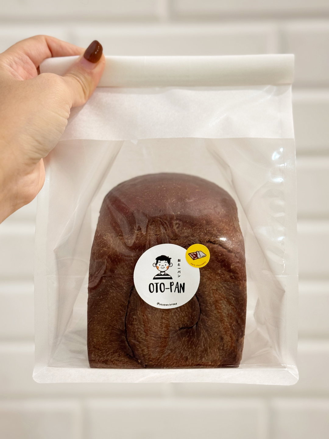 Mini Choco Shokupan