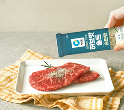 Herb Salt Mild for meat ハーブソルト(マイルド)