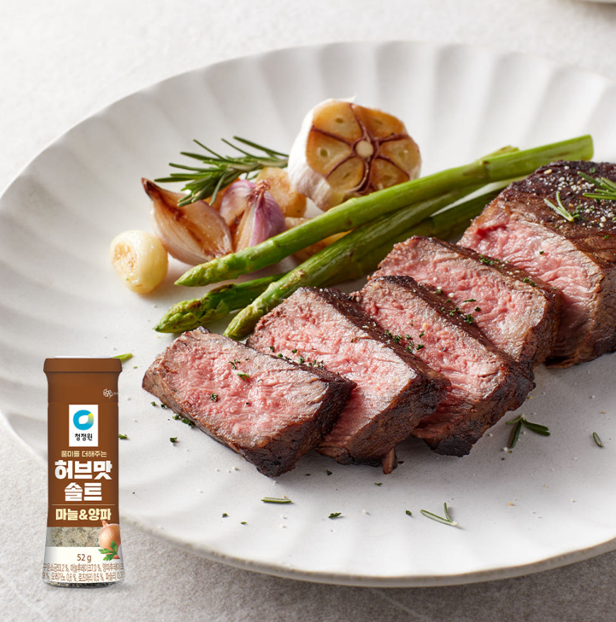 Herb Salt Garlic&Onion for meat ハーブソルト(ニンニク)_0