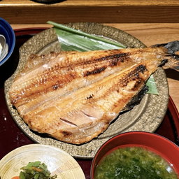 シマホッケ 1P  Atka Mackerel (1pc)