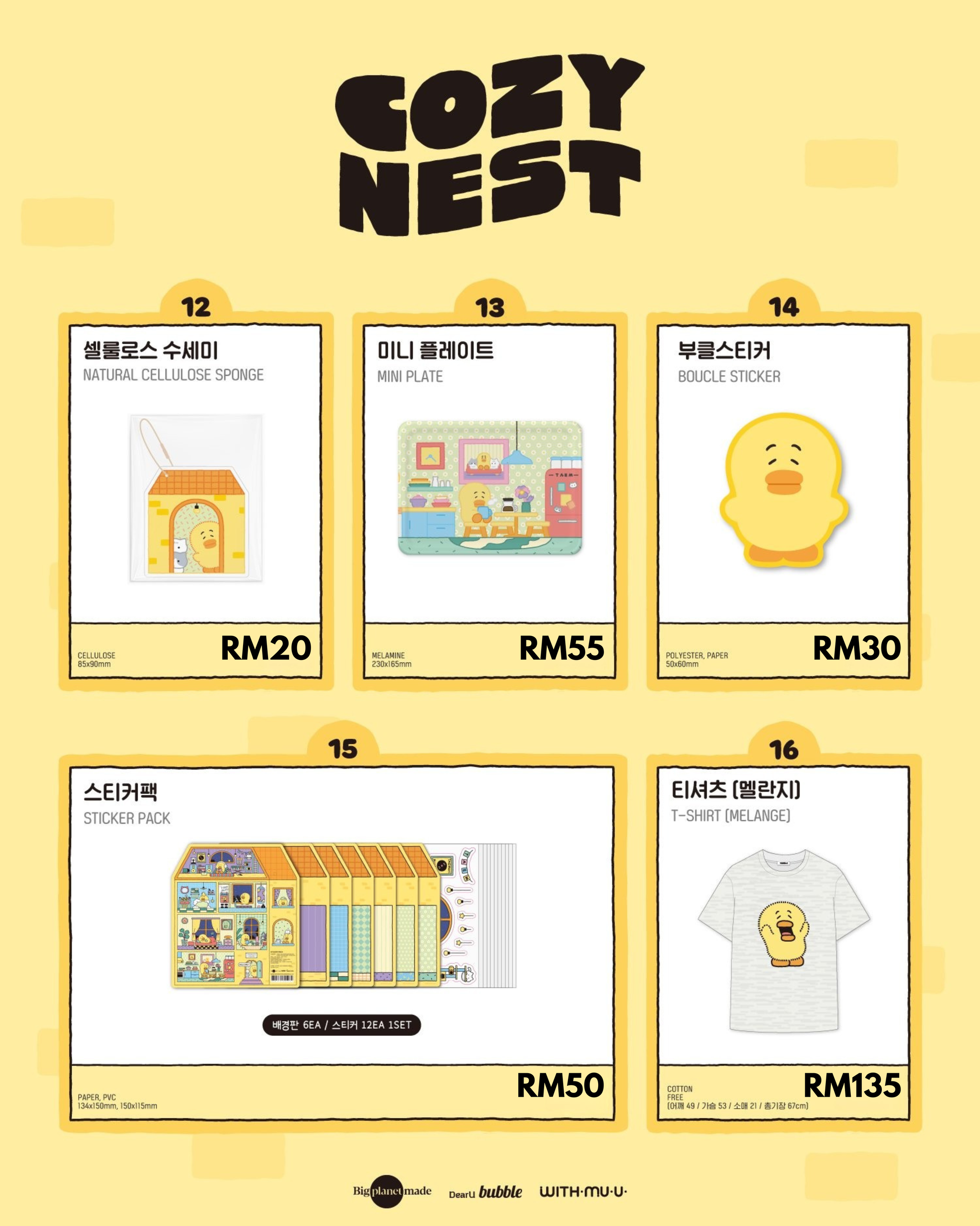 TAEMIN TAEMori [COZY NEST] Official Merch_2