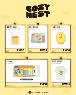 TAEMIN TAEMori [COZY NEST] Official Merch