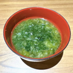青のり 150g  Fresh Seaweed (150g)