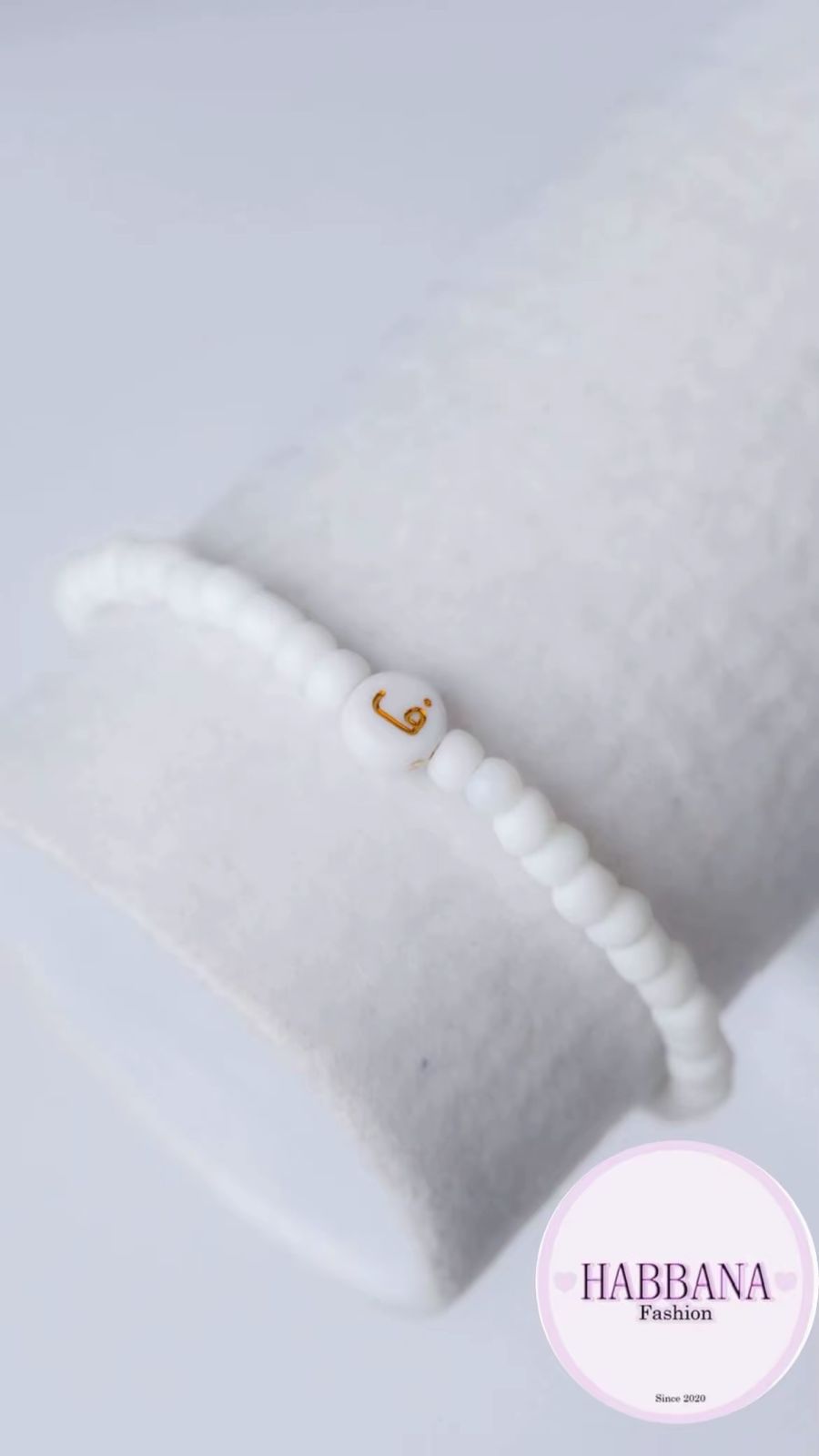 ALHARF Bracelet _0