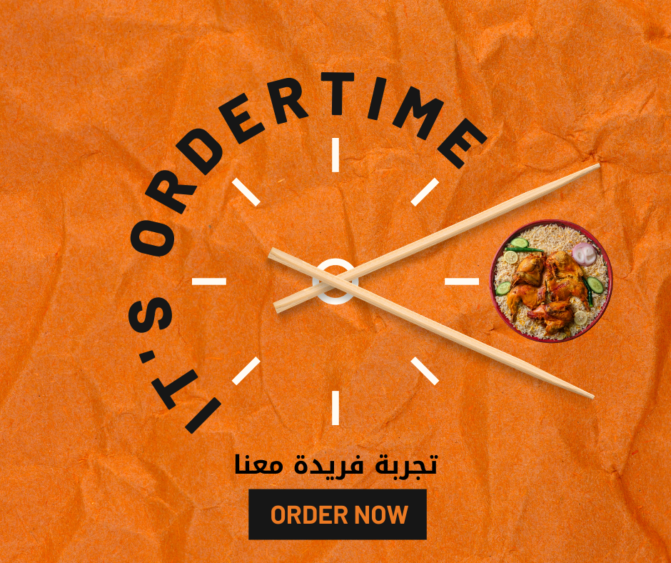 اوقات الدوام من ساعه 9 صباحا الى 4 مساءا_0