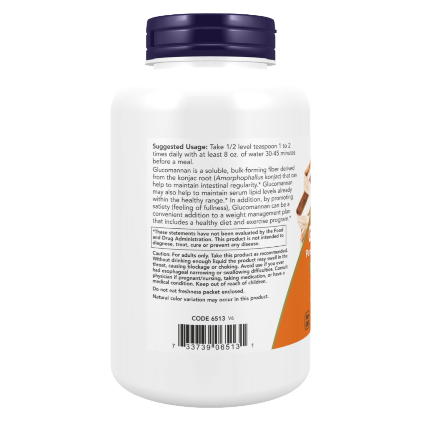 NOW - Glucomannan Pure Powder_1