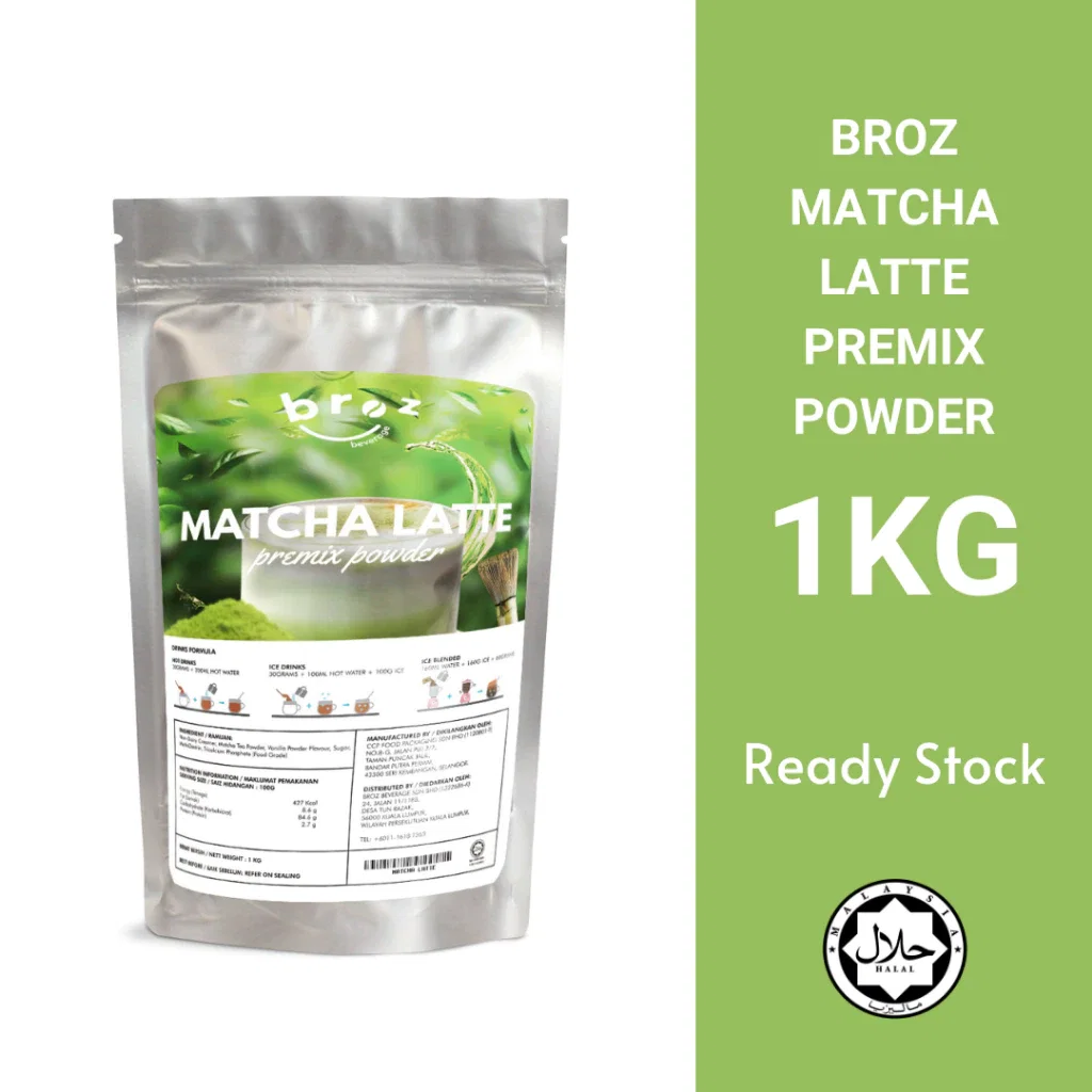Matcha Latte