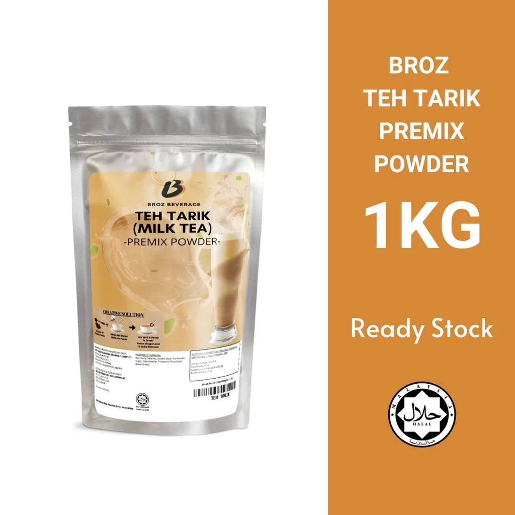 Teh Tarik
