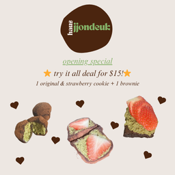 💚TRY IT ALL BUNDLE💚