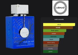 Armaf - club de nuit iconic - 105ml