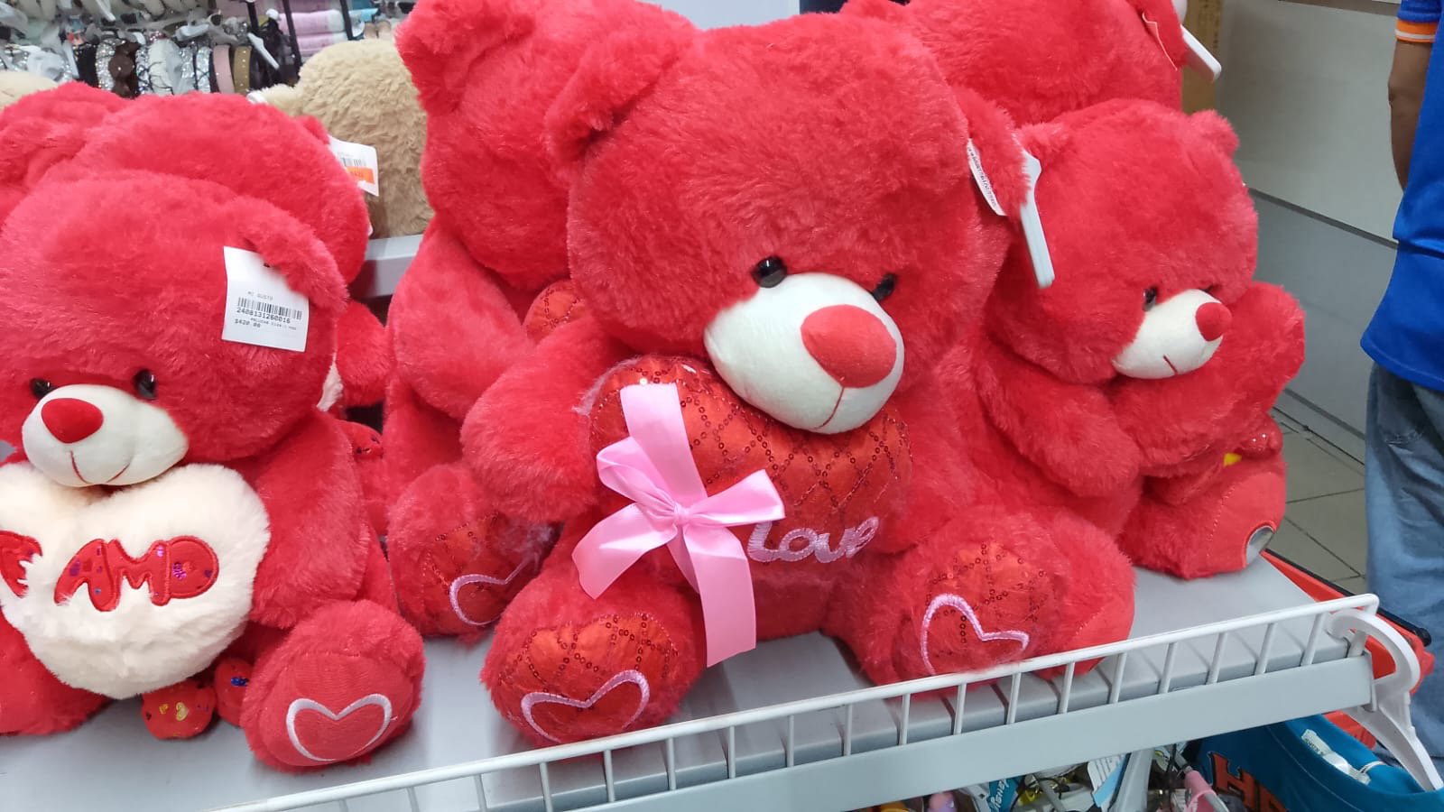 Peluche (Teddy Bear)_0