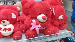 Peluche (Teddy Bear)
