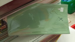 Papier Emballage