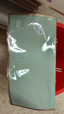 Papier Emballage