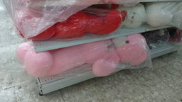 Peluche (Teddy Bear)