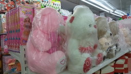 Nounours