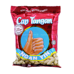 Hand Brand Roasted Groundnut Snack Pack 120g x 60packs