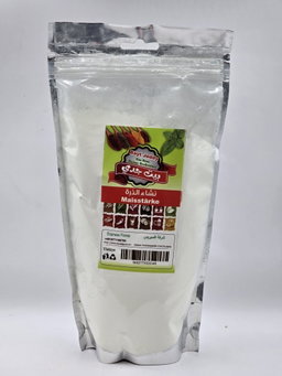 500g| Bayt Jeddy Stärke | نشا
