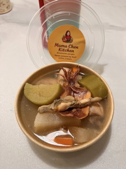 Three-Colour Carrot Soup with Dried Cuttlefish & Spare Ribs