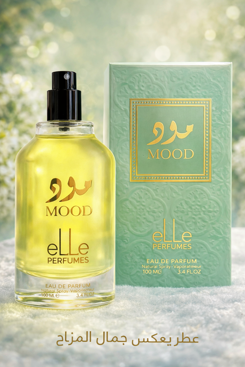عطر مود -MOOD_0
