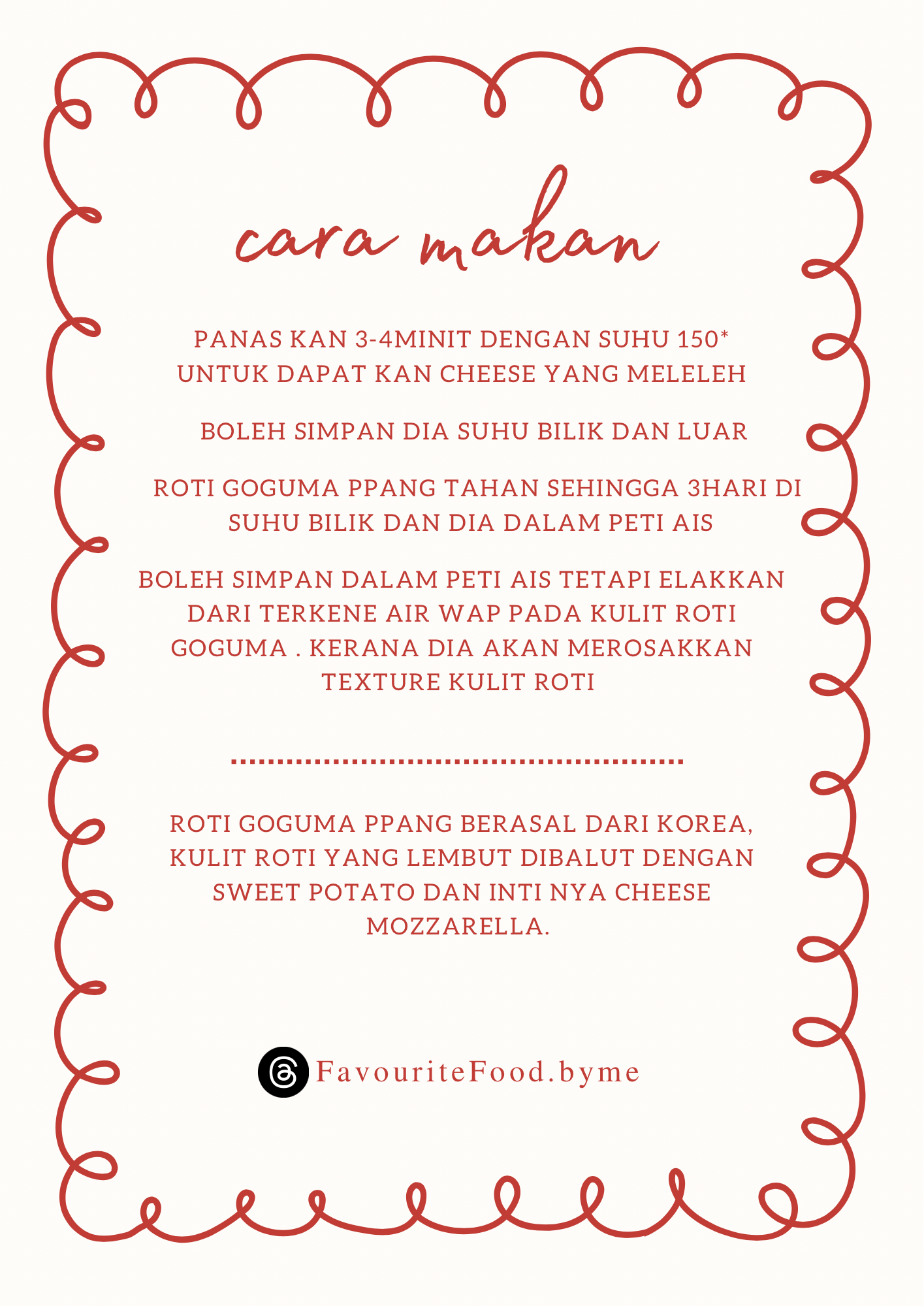 CARA MAKAN GOGUMA PPANG_0
