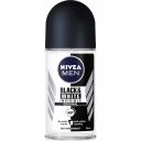 💧 Nivea Men Deodarant Roll On All Types