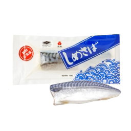 Ikan Saba Fillet Import Jepang Perpack Isi 1pcs