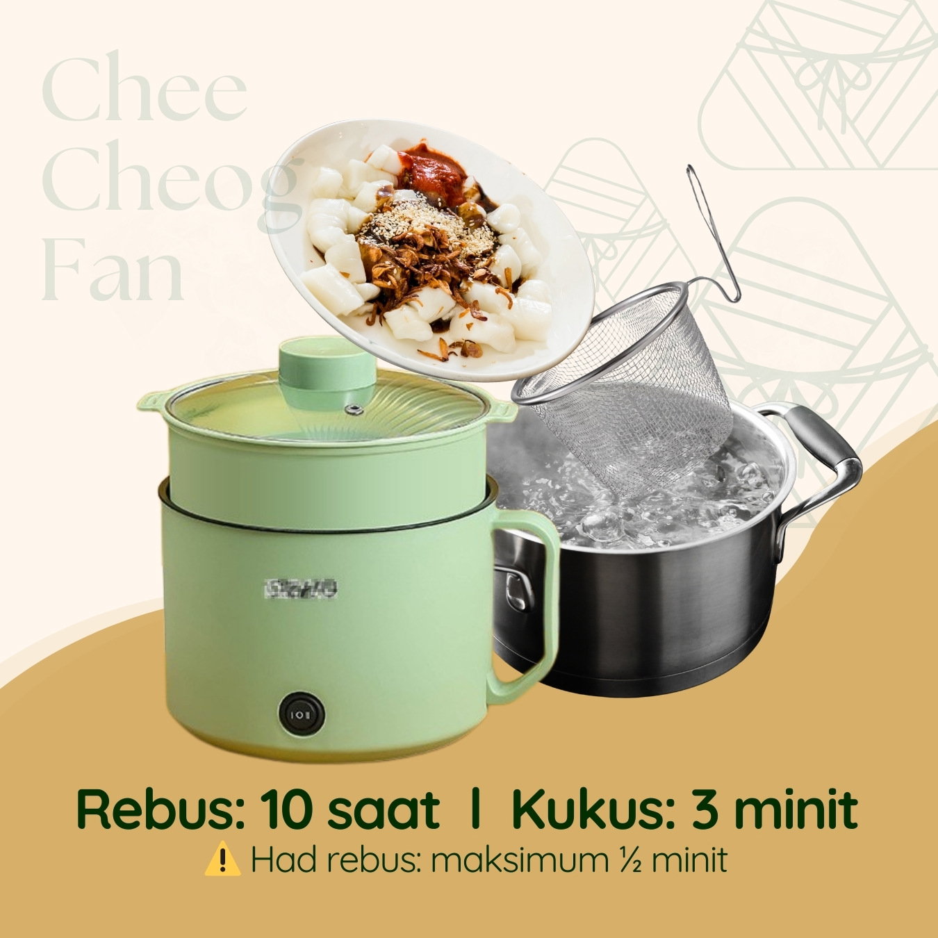 CCF Ready To Cook -New arrival ✨_4