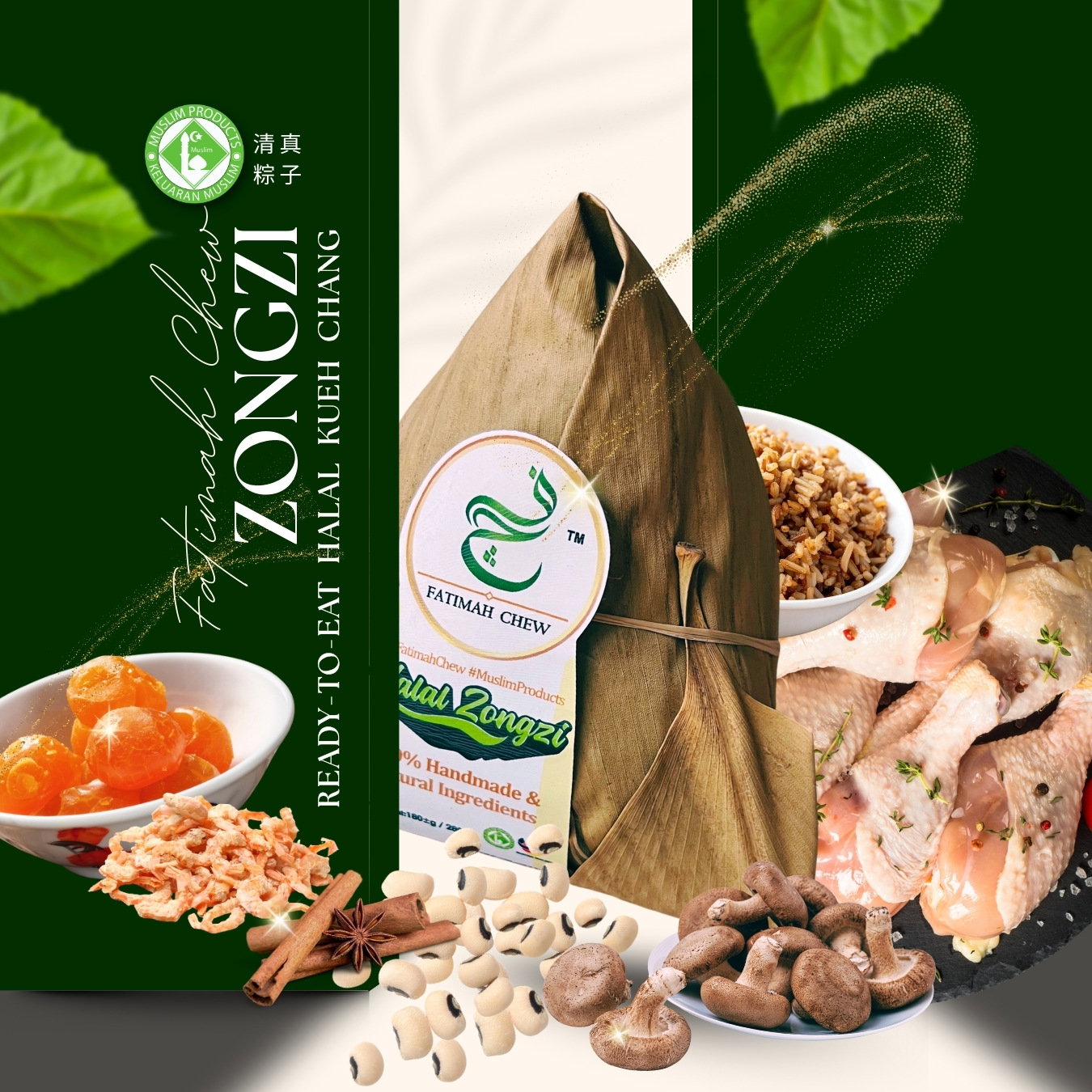 Zongzi Mixed 8 pcs _2