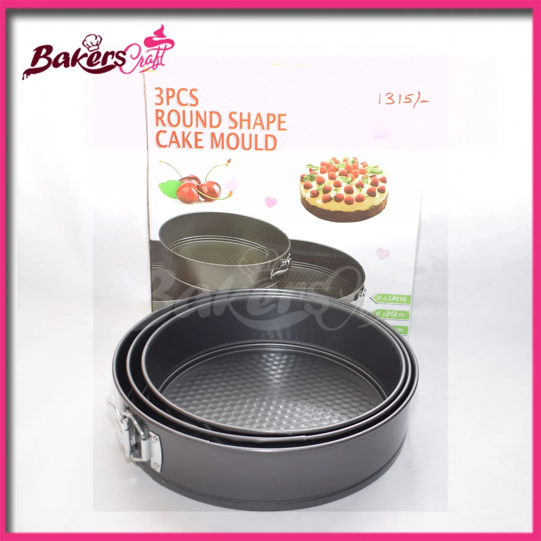451 CAKE TRAY B/R 8inch