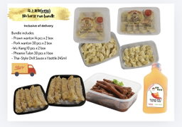Chinese New Year Bundle 