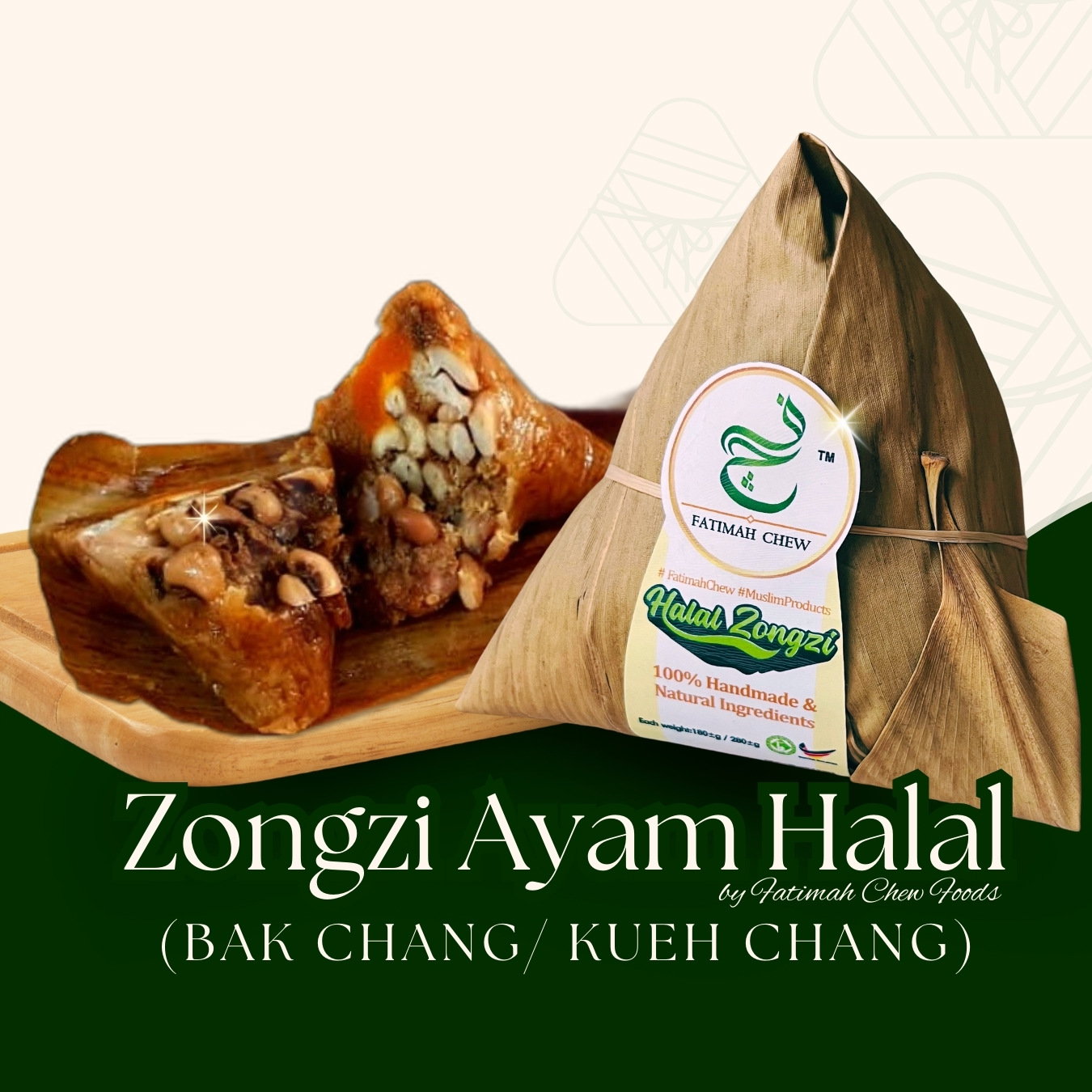 Halal Zongzi Ayam 280g (L)_1