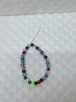 Customizable Phone Strap 
