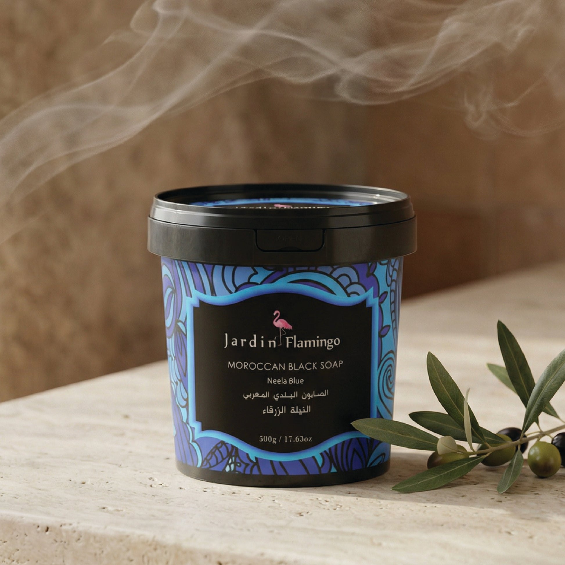  Jardin Flamingo Moroccan Soap neela blue 500g صابون بلدي مغربي بالنيله الزرقاء من جاردن فلامنكو  -500جم _2