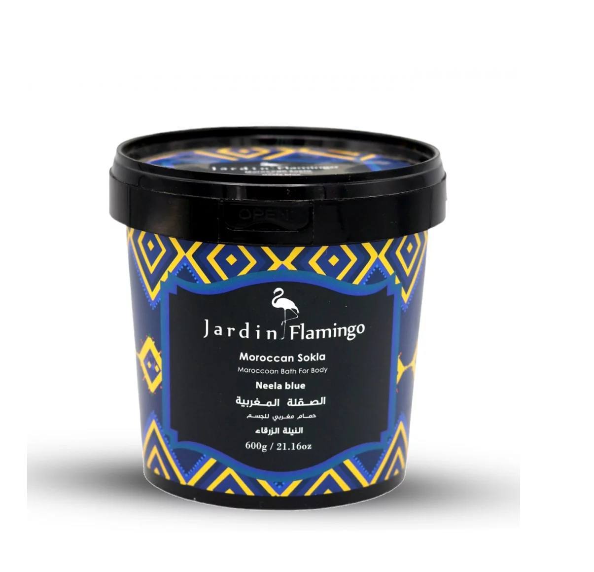Jardin flamingo moroccan sokla for body حمام مغربي الصقلة المغربية بالنيلة الزرقاء من جاردن فلامنجو – 600 جم_1