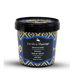 Jardin flamingo moroccan sokla for body حمام مغربي الصقلة المغربية بالنيلة الزرقاء من جاردن فلامنجو – 600 جم