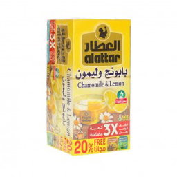 20st | Alattar   Kamillen und Zitrone | العطار بابونج وليمون