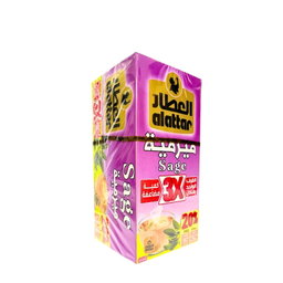 20st | Alattar   Salbei | العطار ميرمية