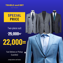 Two-piece suit
