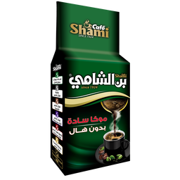 450g | Shami   Grün | شامي أخضر