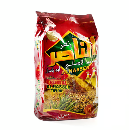 500g | Alnasser   Thymian Rot | الناصر زعتر أحمر