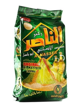 500g | Alnasser   Thymian Grün | الناصر زعتر أخضر