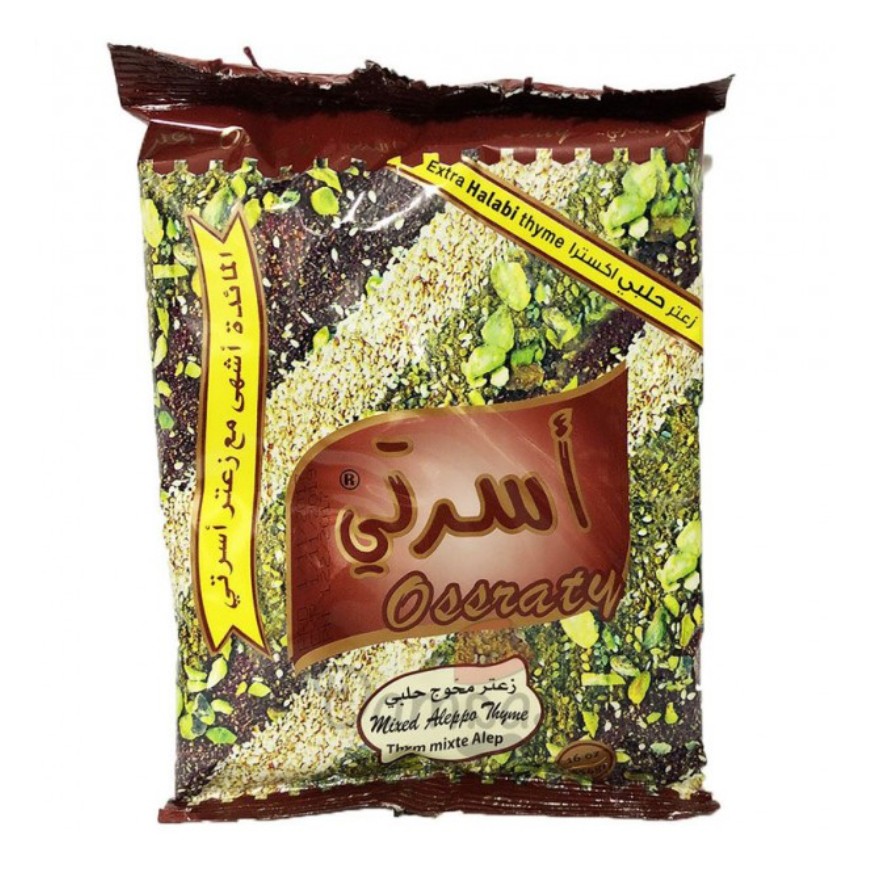 400g | Ossraty   Thymian Rot | أسرتي زعتر أحمر