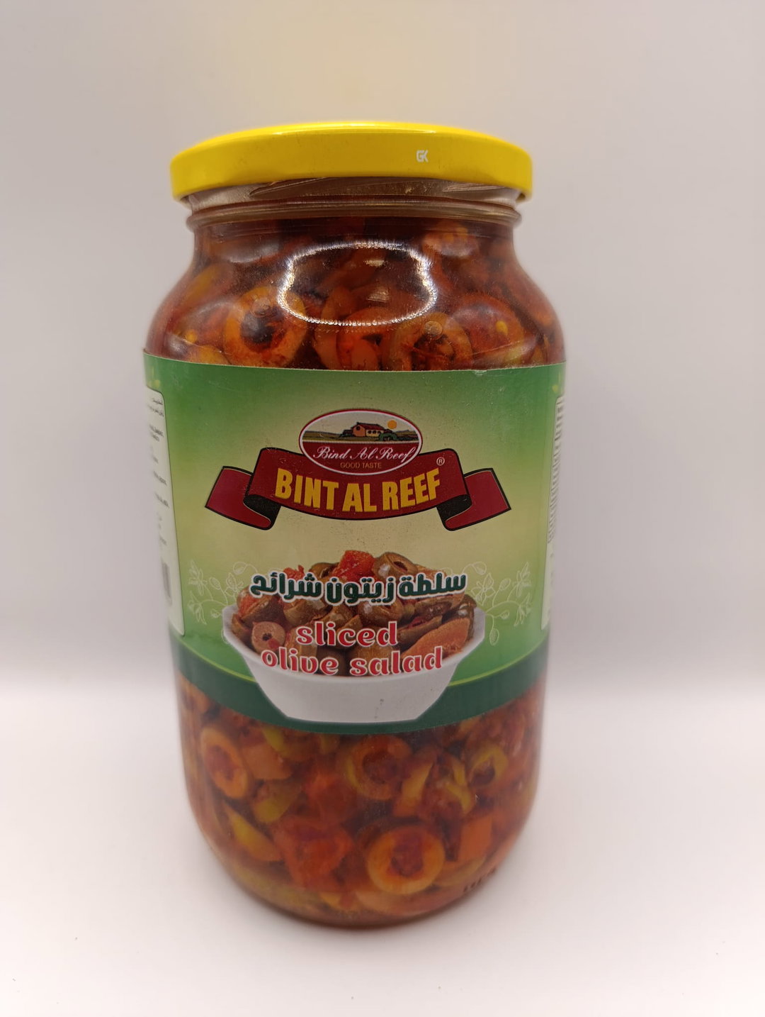 1300g | Bint Al Reef Olivensalat geschnitten | بنت الريف سلطة زيتون شرائح