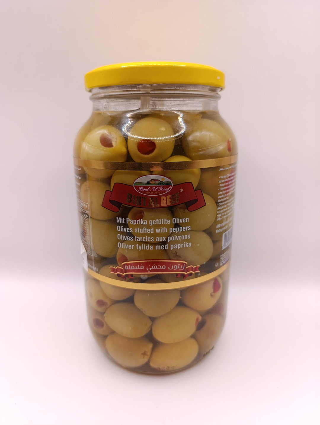 1300g | Bint Al Reef Oliven mit Paprika | بنت الريف زيتون محشي فليفلة