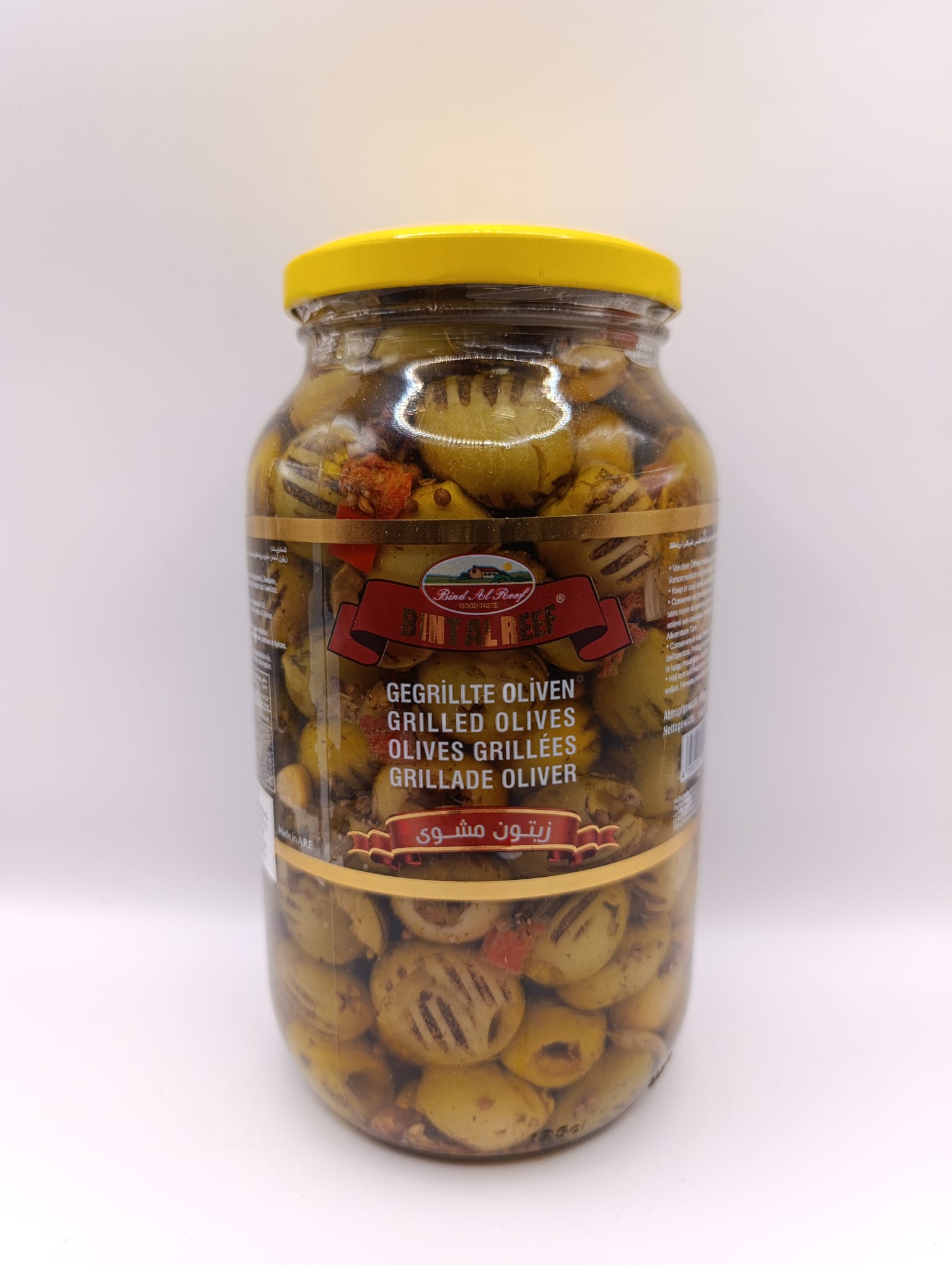 1300g | Bint Al Reef   Oliven gerillt | بنت الريف زيتون مشوي_0