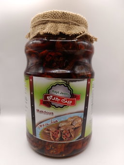 2500g | Bit Jedi   Makdous | بيت جدي مكدوس